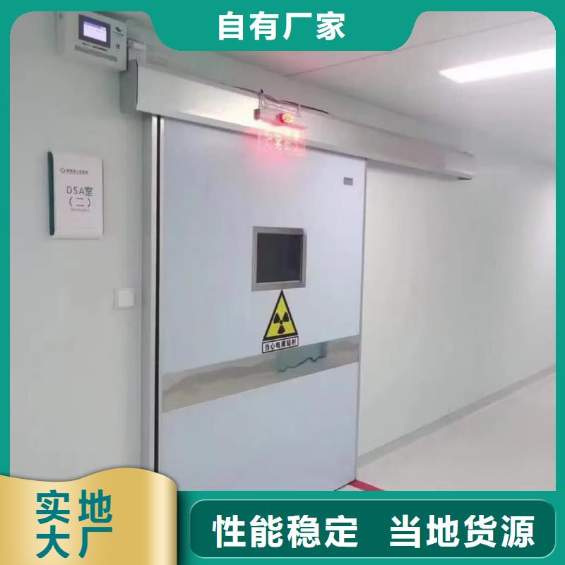 铅门_【铅板】真实拍摄品质可靠
