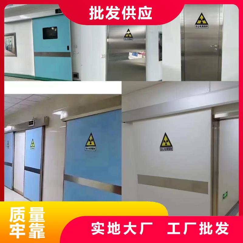 铅门_【铅板】真实拍摄品质可靠