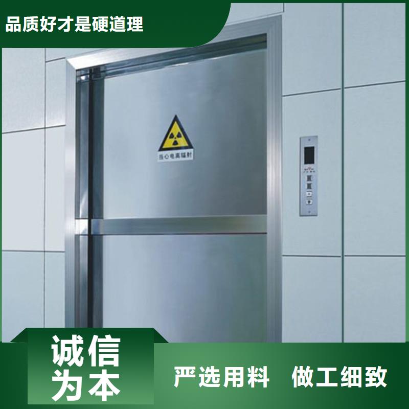 铅门,铅屏风厂家多年厂家可靠
