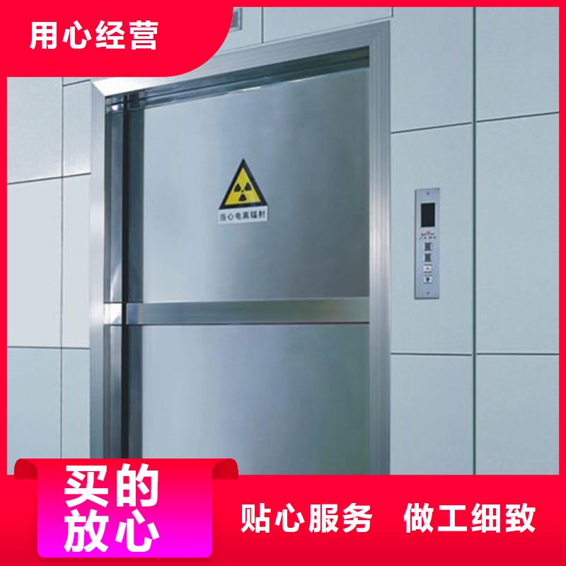 防辐射铅门、防辐射铅门厂家直销-价格合理