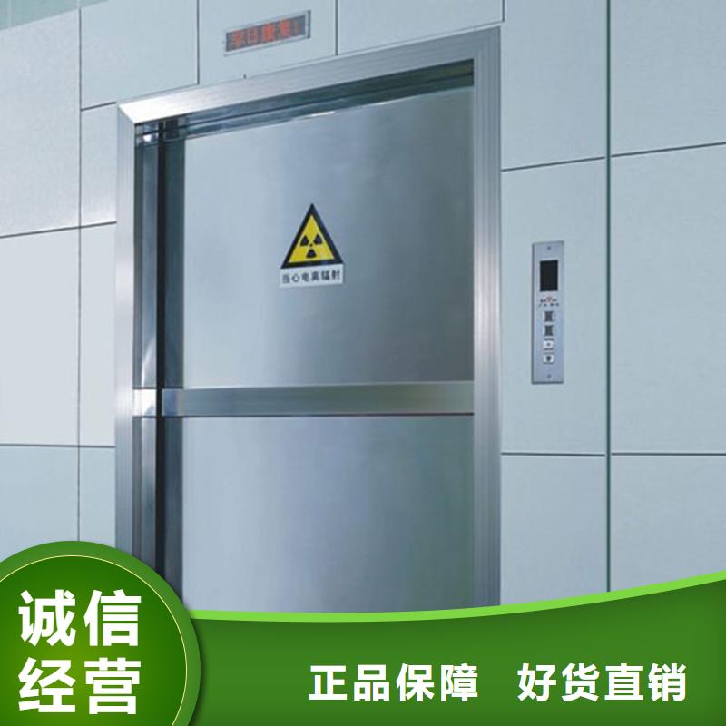 宠物医院铅门租赁