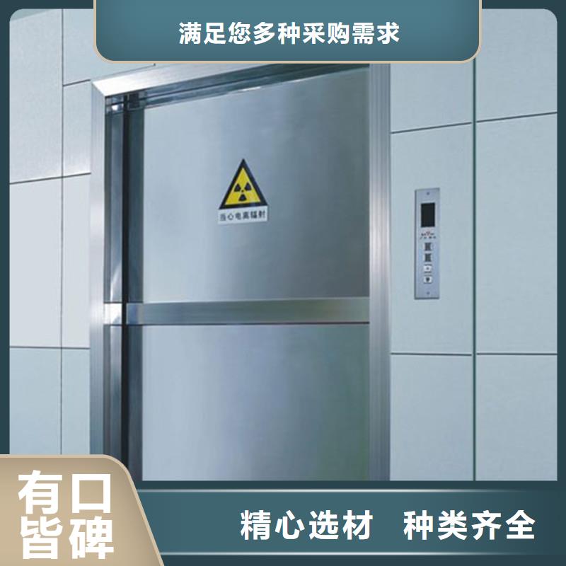 铅门_【铅板】真实拍摄品质可靠