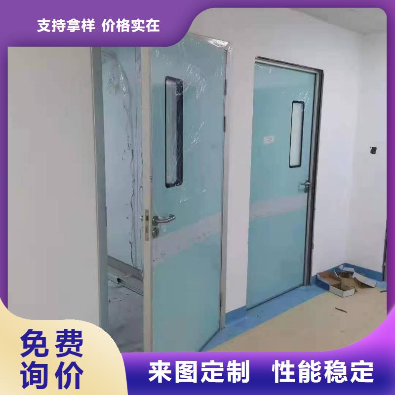 采购宠物DR射线防护铅门必看-服务优