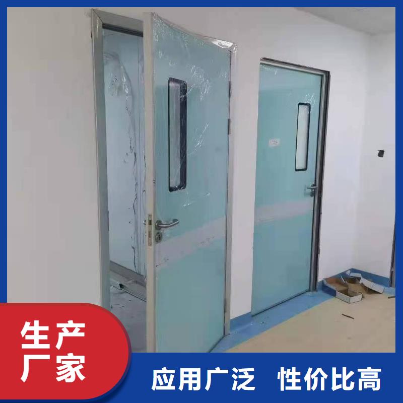 铅门硫酸钡免费询价