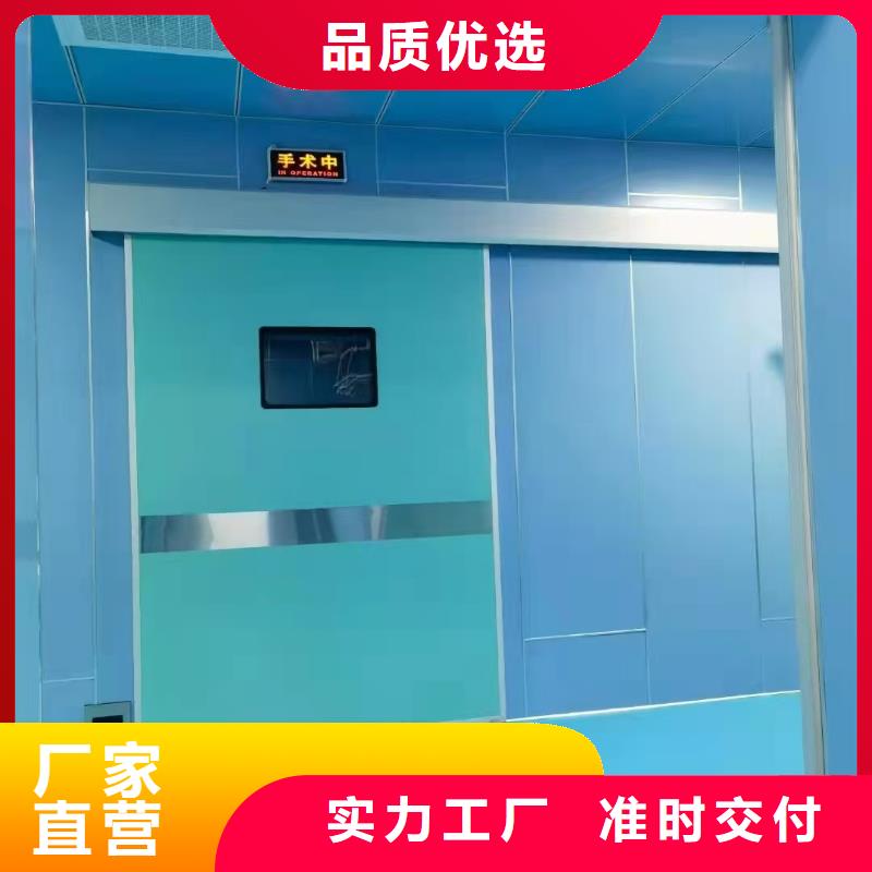 CBCT射线防护铅门租赁