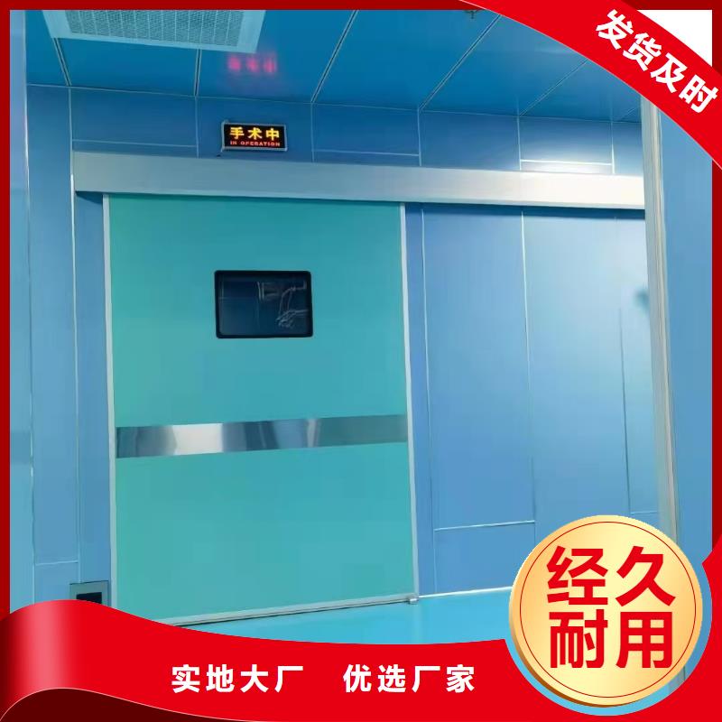 CBCT铅门厂家制造生产