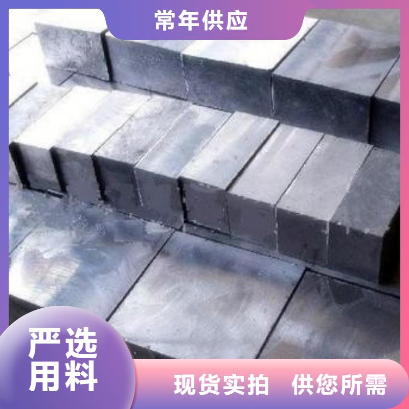 规格全的CT防护铅板现货厂家