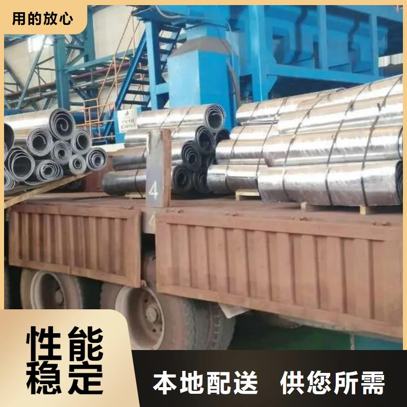 X射线防辐射涂料规格材质