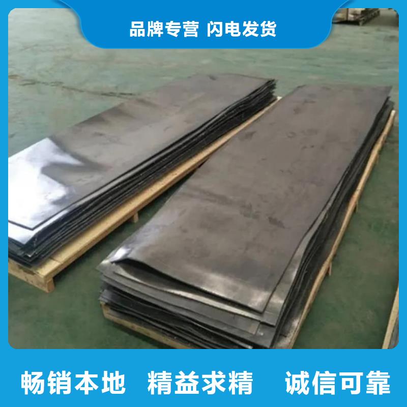 国标铅板下单即生产