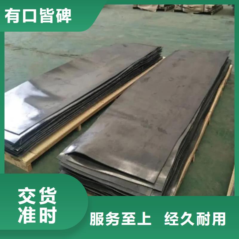 优选：CT防护铅板品牌厂家