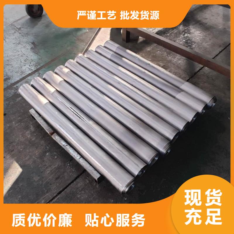DR防护铅板多重优惠