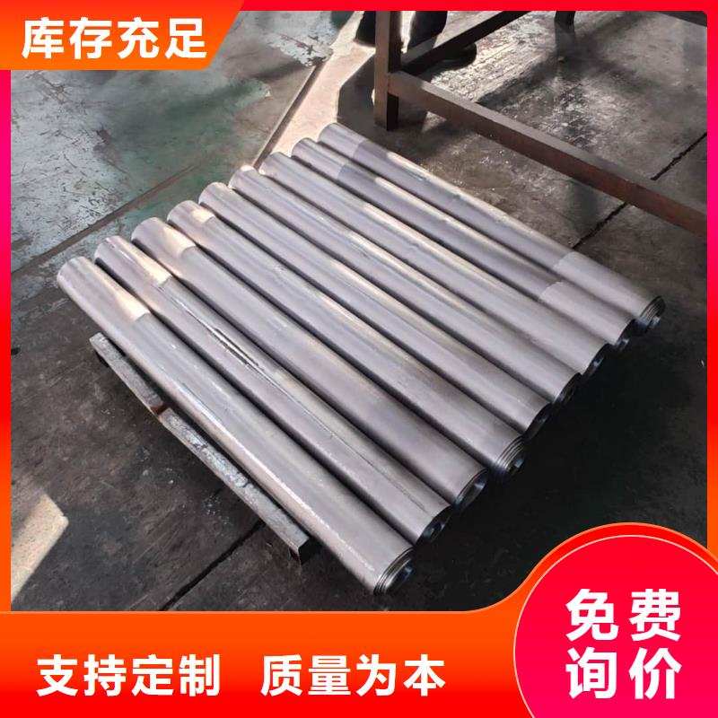 X射線防輻射涂料廠家質量有保障