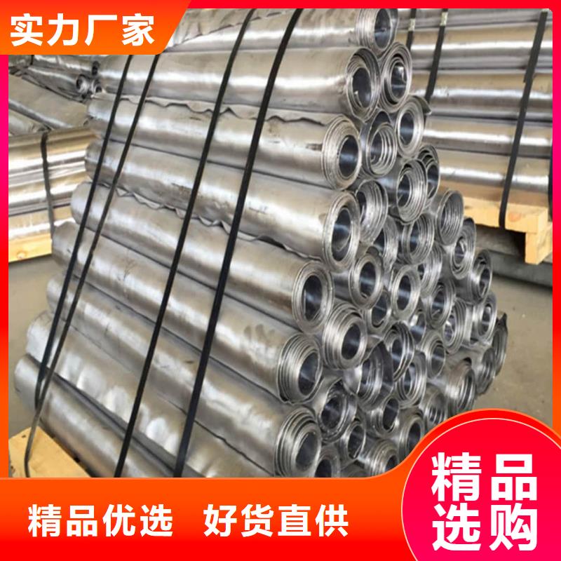 值得信赖的宠物射线防护铅板生产厂家