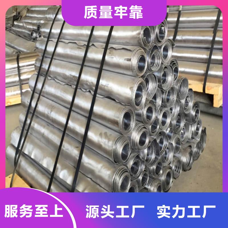 批发DR防护铅板_生产厂家