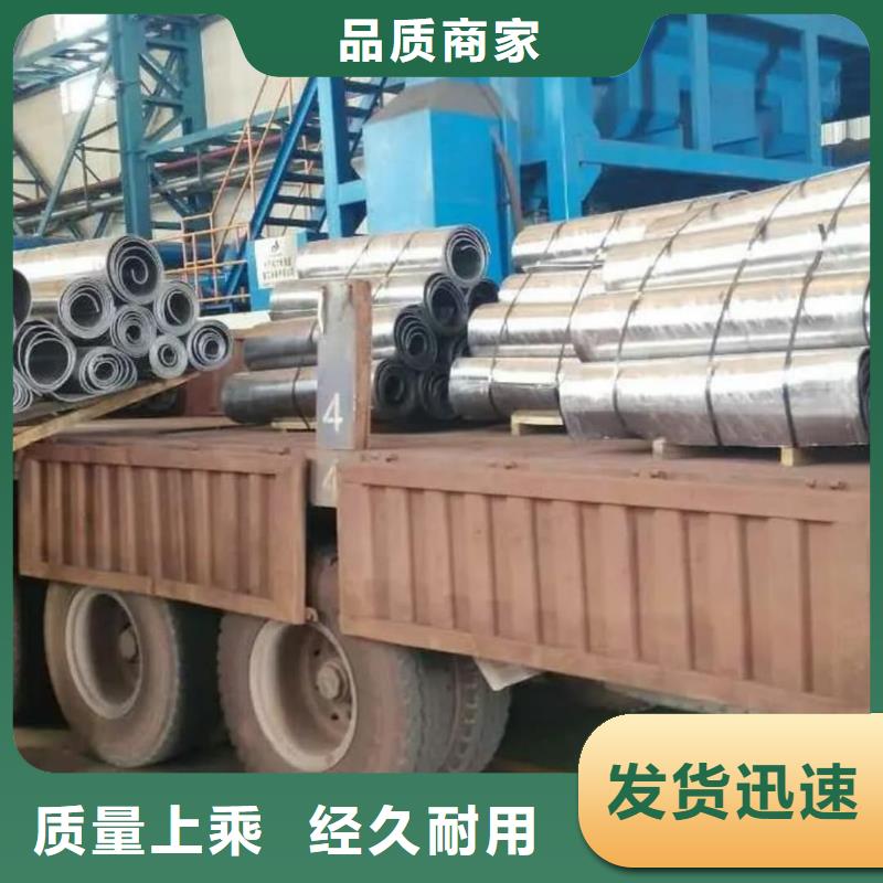 DR防护铅板多重优惠