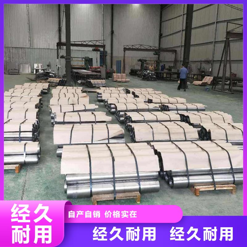 铅板视频-铅板_内蒙古通辽市市场覆盖锡林郭勒|兴安|乌兰察布|呼和浩特|赤峰|呼伦贝尔|包头等
