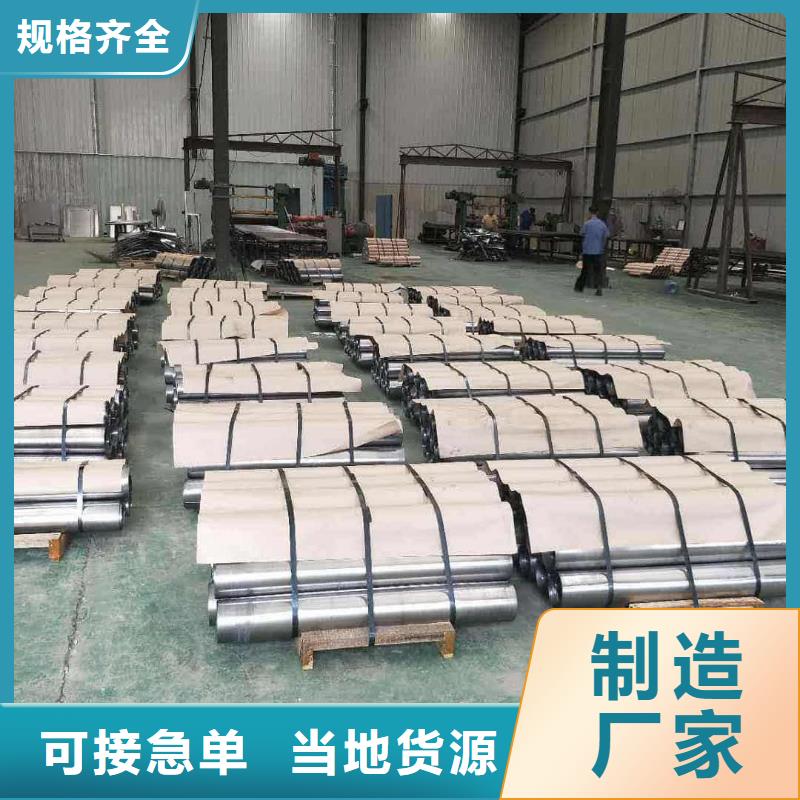 铅板_【防辐射铅板】厂家经验丰富-宏兴射线防护工程(通辽市分公司)