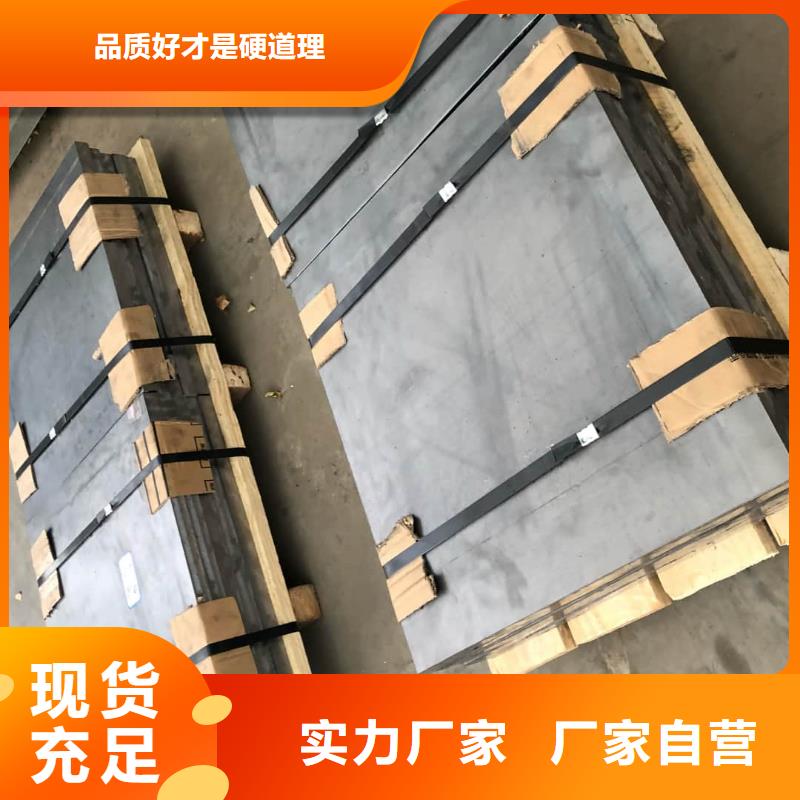 国标铅板-联系方式