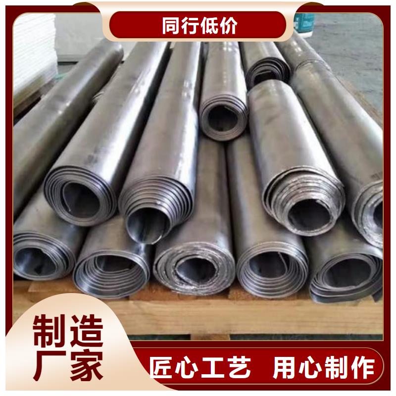 生产DR防护铅板质量可靠的厂家
