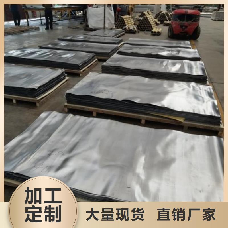 X射线防辐射涂料-高标准高质量