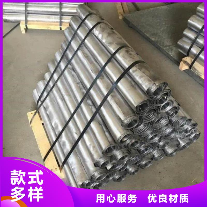 DR防护铅板多重优惠