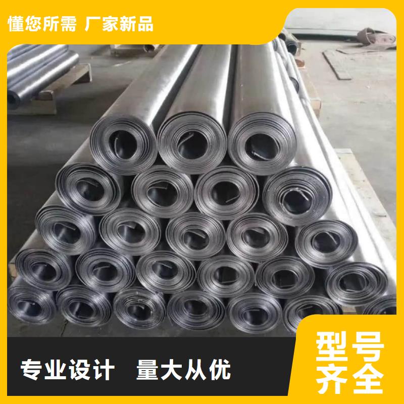 X射线防护铅板厂家，现货