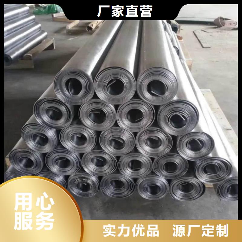 CT防护铅板厂家价格低