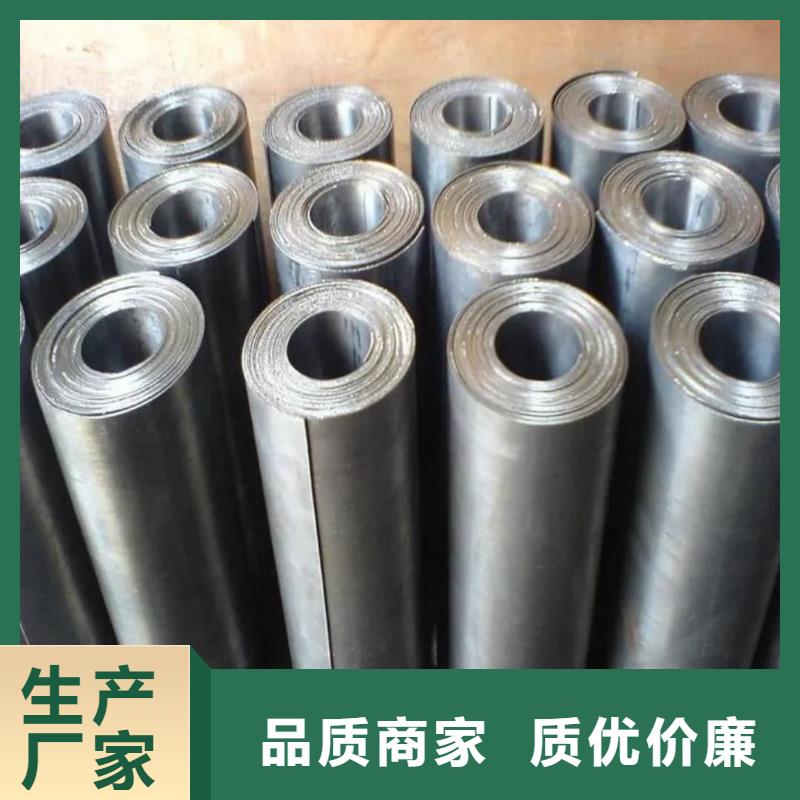 CT防护铅板厂家价格低