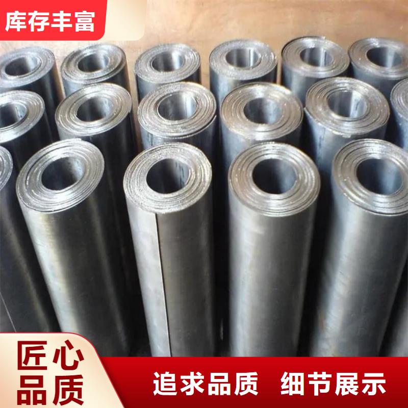 發貨及時的CBCT射線防護鉛板生產廠家