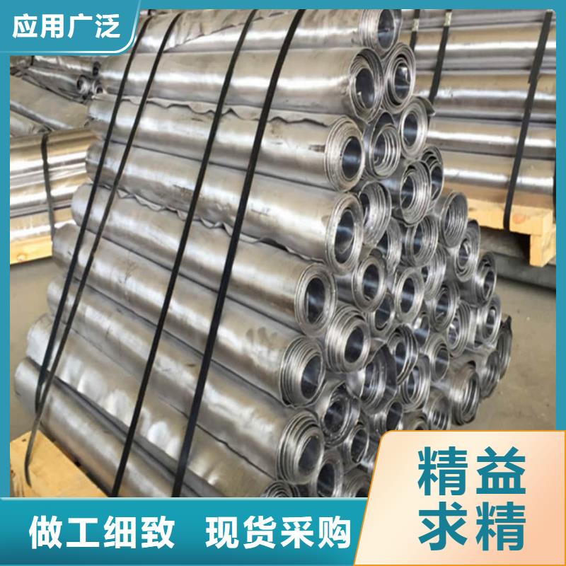 资讯：CBCT射线防护铅板生产厂家