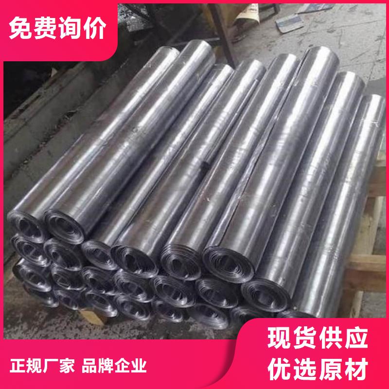 口腔专用铅板全年低价
