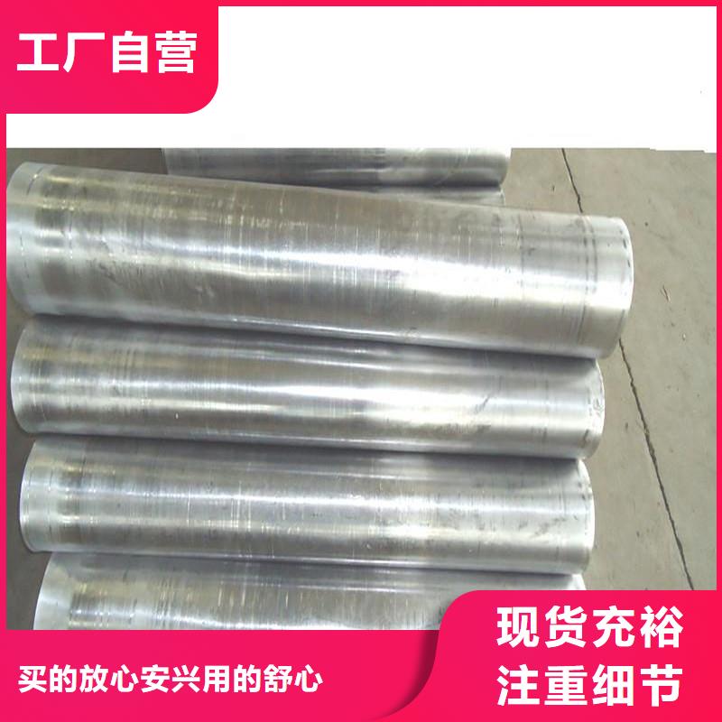 【铅板】铅玻璃厂家不只是质量好