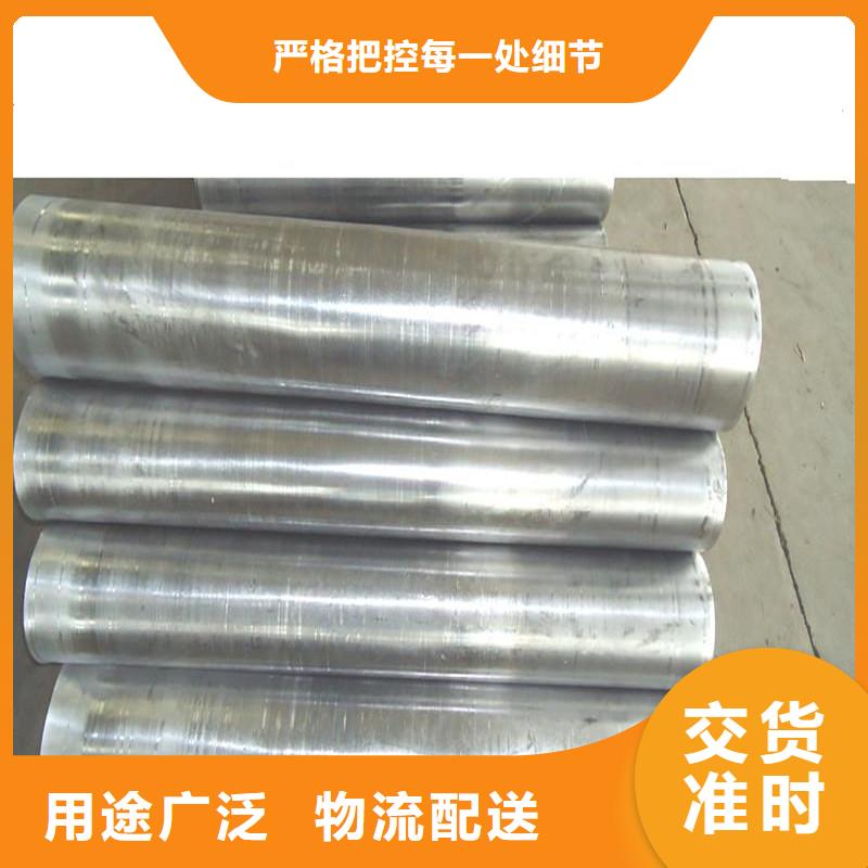 X射线防辐射涂料材质好