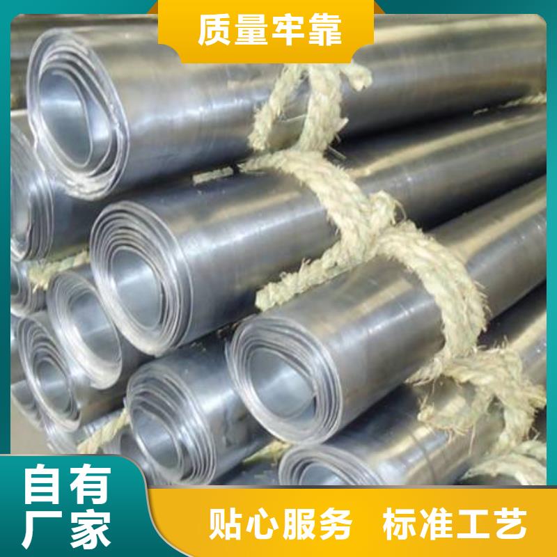 牙片室射线防护铅板大品牌放心购