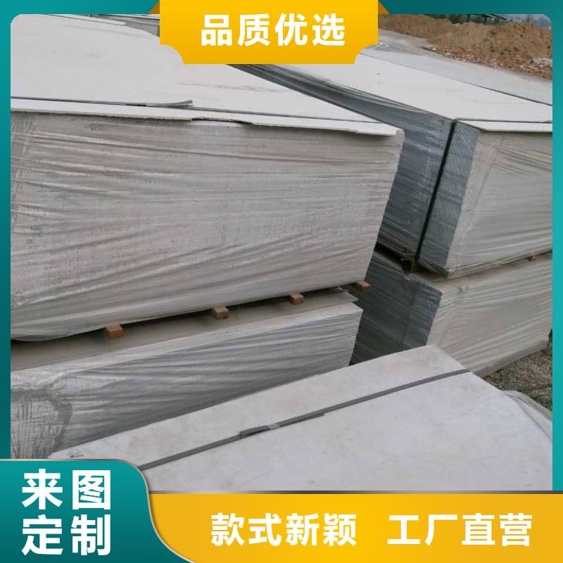 本地CBCT射線防護(hù)硫酸鋇板廠家