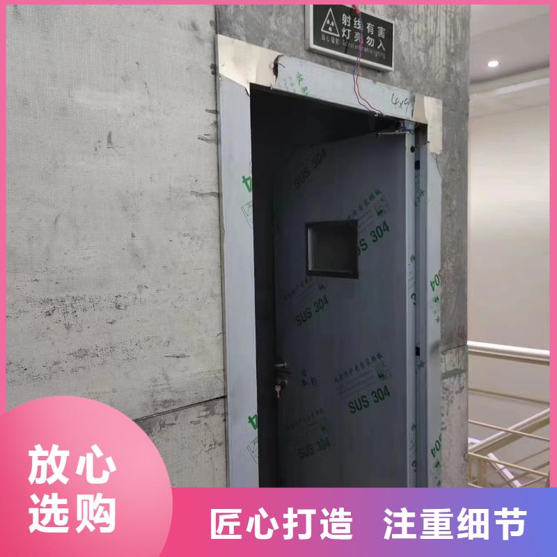 牙片室射线防护钡板厂家