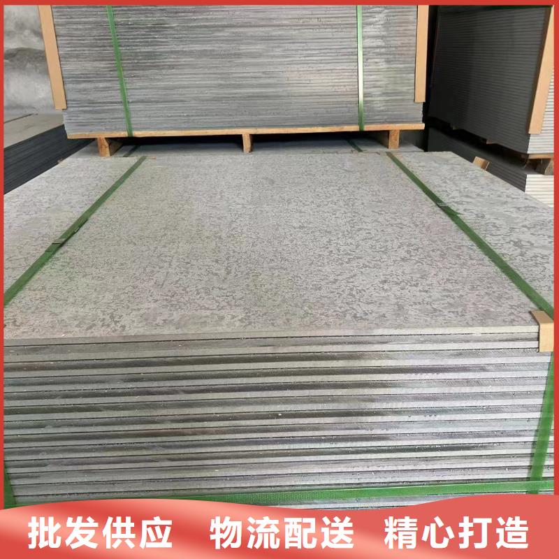 宠物射线防护钡板订制
