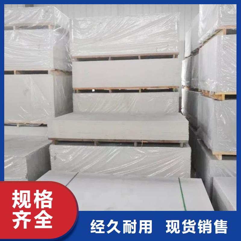 CT防护硫酸钡板厂家【多图】