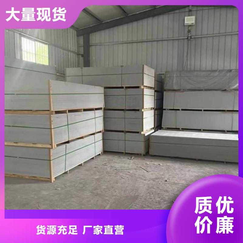 X射线防辐射涂料厂家直发-价格透明