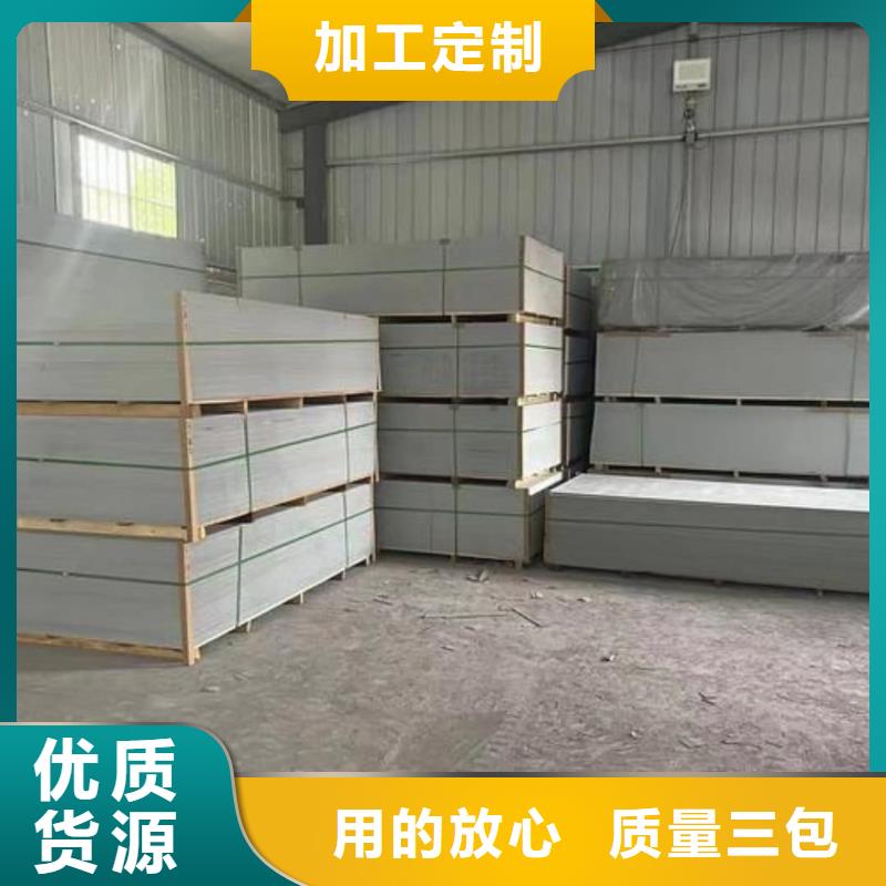 【钡板防辐射铅门厂家质量过硬】