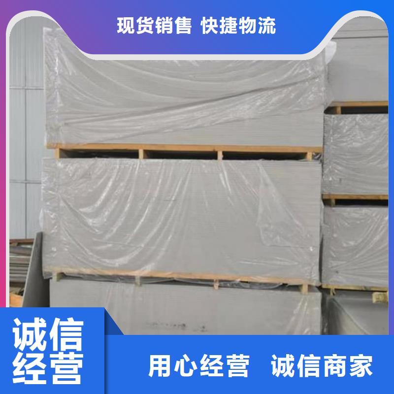 買牙片室射線防護鋇板認準聯(lián)誠輻射防護材料有限公司