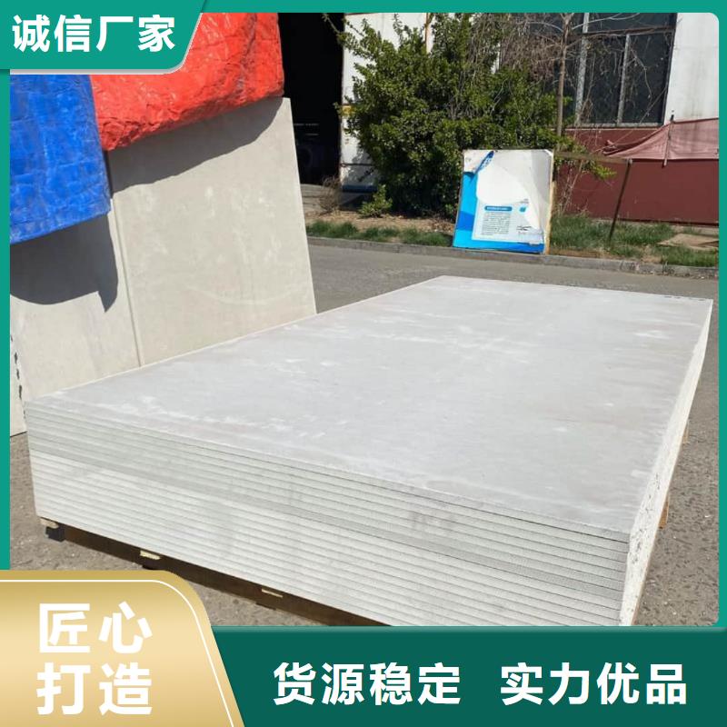牙片室射线防护钡板规格种类详细介绍品牌