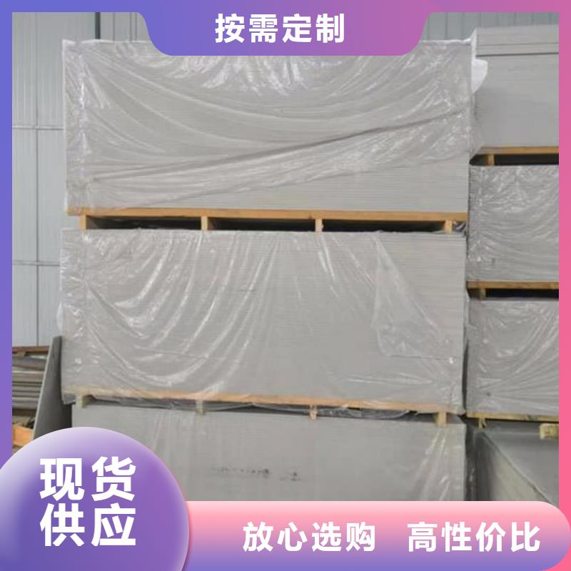 口腔专用铅板品牌厂家