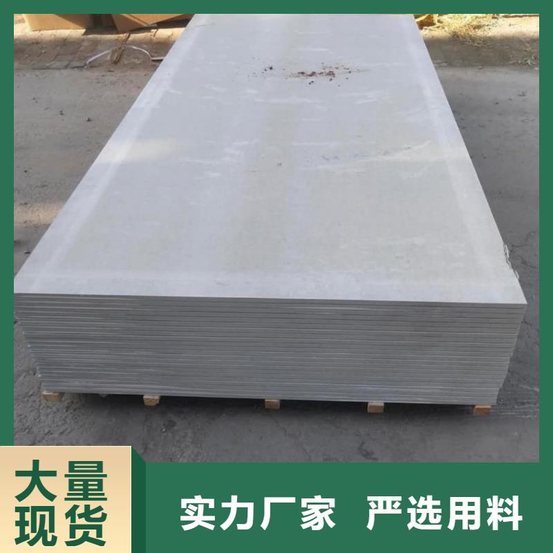 生產(chǎn)口腔專用硫酸鋇板質(zhì)量可靠的廠家
