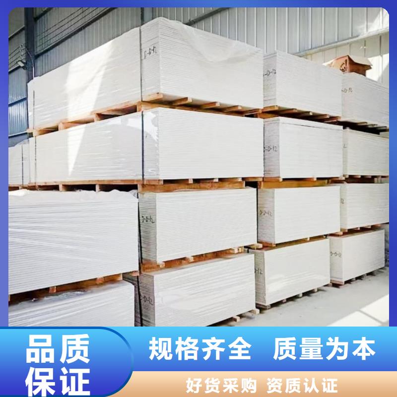 【钡板硫酸钡砂详细参数】
