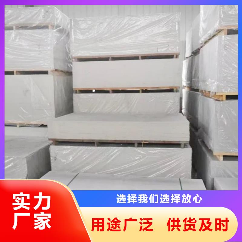 钡板防辐射铅板无中间商厂家直销