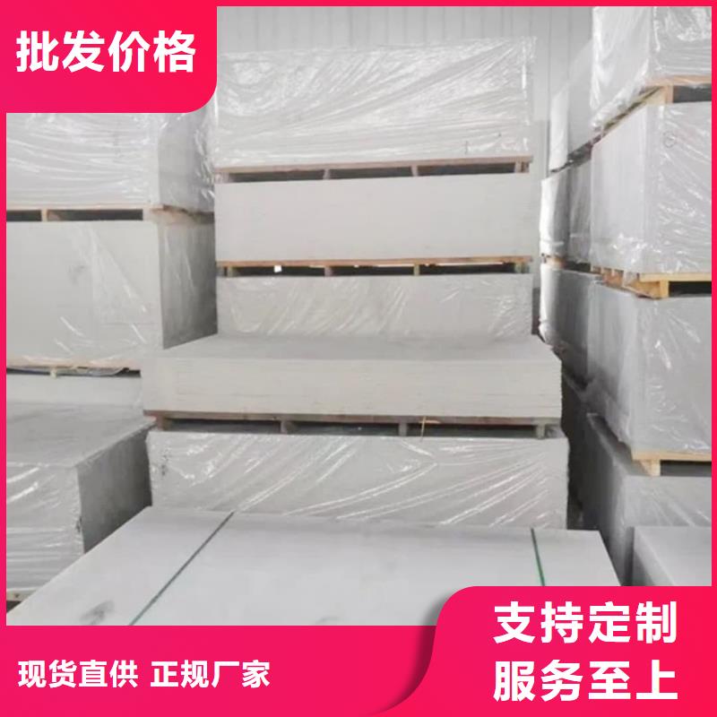 鋇板,射線防護鉛門品質可靠