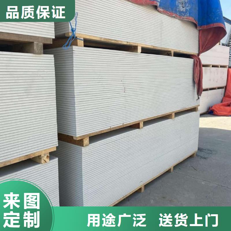 可信赖的硫酸钡板厂家