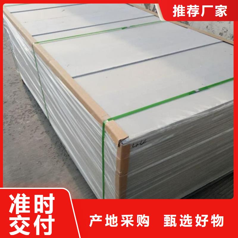 铅玻璃铅房【 钡板_铅玻璃真正让利给买家】