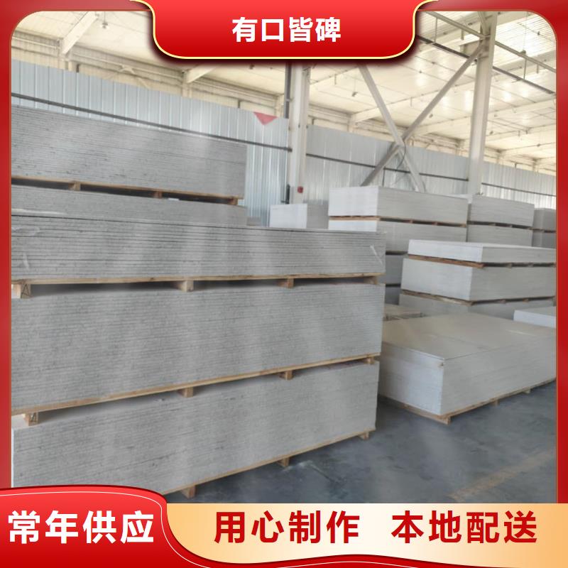 X射线防护铅板产品质量优良
